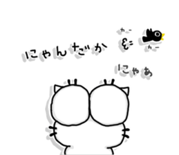 NJ-hoi!!-Immobile ver.1- sticker #15851947