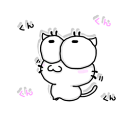 NJ-hoi!!-Immobile ver.1- sticker #15851951