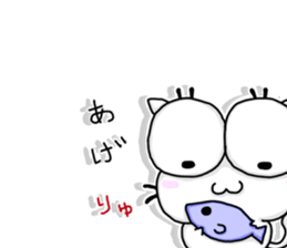 NJ-hoi!!-Immobile ver.1- sticker #15851953