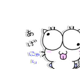 NJ-hoi!!-Immobile ver.1- sticker #15851954