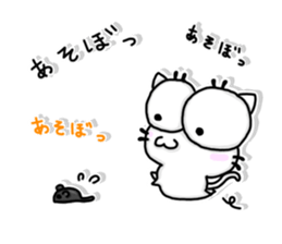 NJ-hoi!!-Immobile ver.1- sticker #15851958