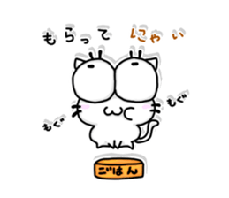 NJ-hoi!!-Immobile ver.1- sticker #15851960