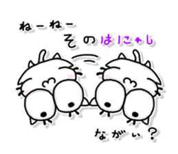 NJ-hoi!!-Immobile ver.1- sticker #15851961