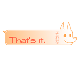 cute dog and cat. sticker #15851976