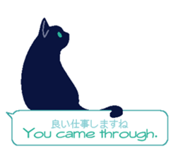 cute dog and cat. sticker #15851977