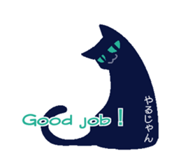 cute dog and cat. sticker #15851979