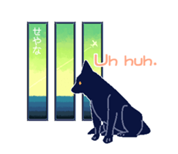 cute dog and cat. sticker #15851980