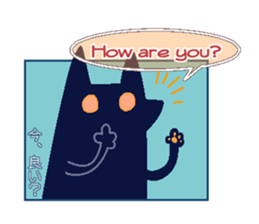 cute dog and cat. sticker #15851982