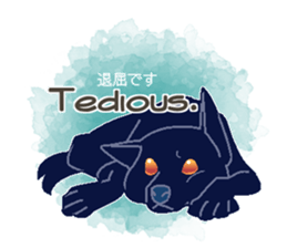 cute dog and cat. sticker #15851992