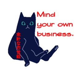 cute dog and cat. sticker #15851995