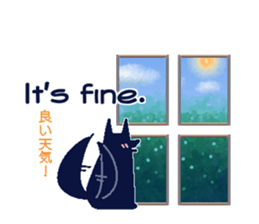 cute dog and cat. sticker #15851998