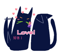cute dog and cat. sticker #15852000