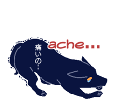 cute dog and cat. sticker #15852002