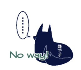 cute dog and cat. sticker #15852006