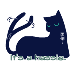 cute dog and cat. sticker #15852007