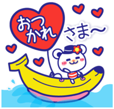 Chocolatebear -love marine- sticker #15852051