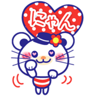 Chocolatebear -love marine- sticker #15852064