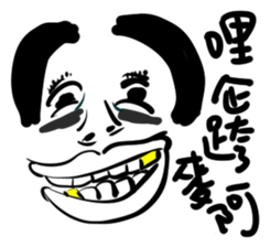 Mr Eyebrow sticker #15852096