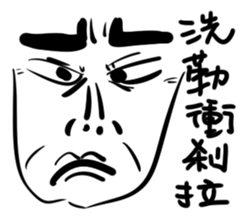 Mr Eyebrow sticker #15852103