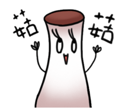 A Good Good Good sticker #15852130