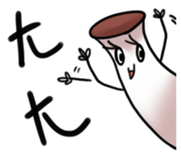 A Good Good Good sticker #15852131