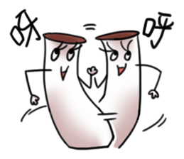 A Good Good Good sticker #15852140