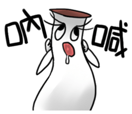 A Good Good Good sticker #15852148