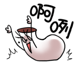 A Good Good Good sticker #15852161