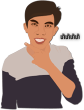 sapirinric sticker #15852205