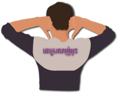 sapirinric sticker #15852208