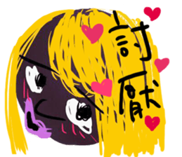 Lady Planet sticker #15852318