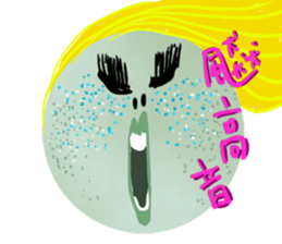 Lady Planet sticker #15852326