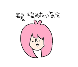 StickerSticker sticker #15852355