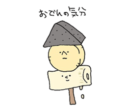 StickerSticker sticker #15852364