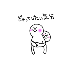 StickerSticker sticker #15852377