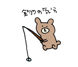 StickerSticker sticker #15852380