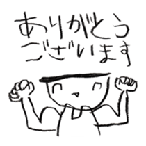 Fun and Pleasure. sticker #15852386