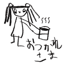 Fun and Pleasure. sticker #15852387