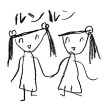 Fun and Pleasure. sticker #15852388