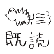 Fun and Pleasure. sticker #15852389