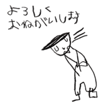 Fun and Pleasure. sticker #15852391