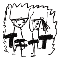 Fun and Pleasure. sticker #15852393