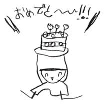 Fun and Pleasure. sticker #15852394