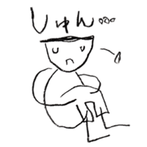 Fun and Pleasure. sticker #15852396