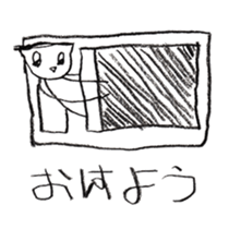 Fun and Pleasure. sticker #15852398