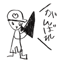 Fun and Pleasure. sticker #15852402