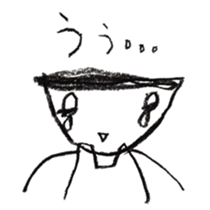 Fun and Pleasure. sticker #15852403