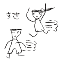 Fun and Pleasure. sticker #15852405