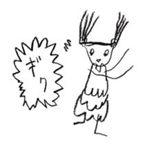 Fun and Pleasure. sticker #15852407