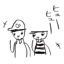 Fun and Pleasure. sticker #15852411